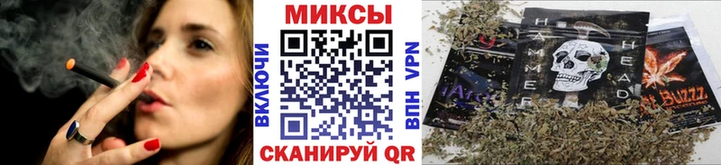 Бутират 1.4BDO Тихвин