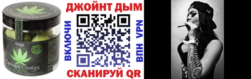 Cannafood конопля  даркнет официальный сайт  Тихвин 