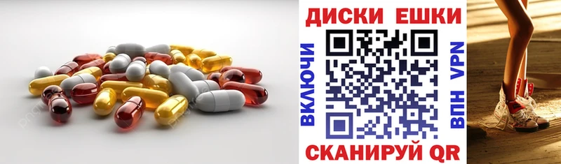 Экстази 280 MDMA  купить наркотик  ОМГ ОМГ   Тихвин 
