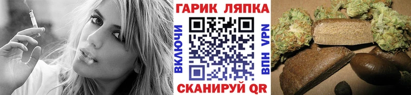 ГАШИШ Ice-O-Lator  даркнет сайт  Тихвин 