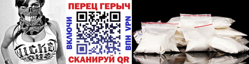 ГЕРОИН герыч  купить наркотик  Тихвин 