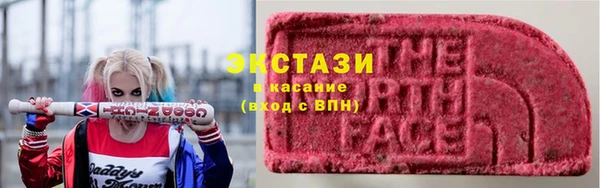 марки lsd Абдулино