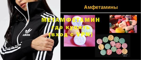 мет Наволоки