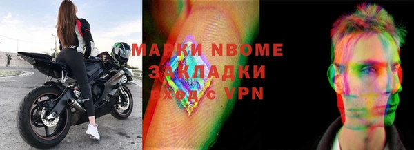МДПВ Надым