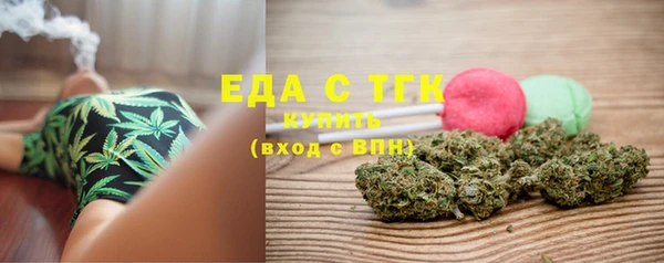 марки lsd Фёдоровский