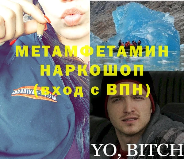 марки lsd Фёдоровский