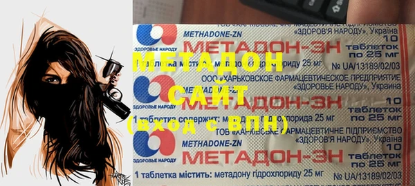 бошки Калининец