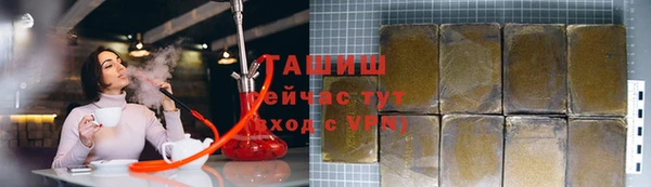 марки lsd Абдулино