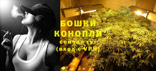 марихуана Абинск