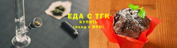 мет Наволоки