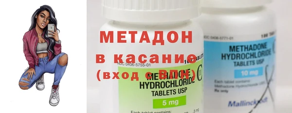 бошки Калининец
