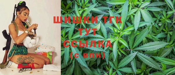 марки lsd Абдулино