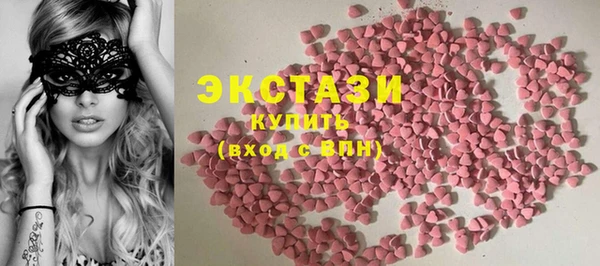 марихуана Абинск