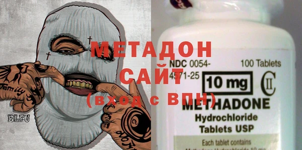 марихуана Абинск