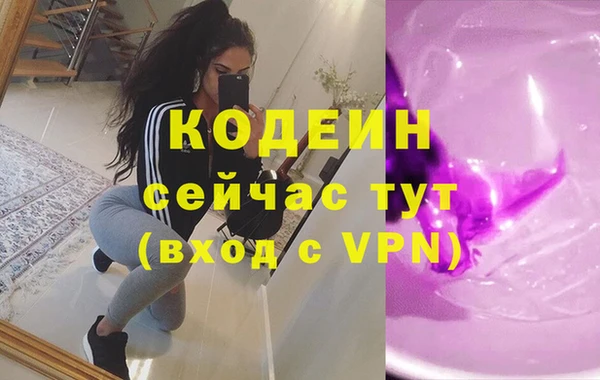 марки lsd Абдулино