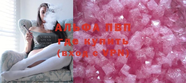 мет Наволоки