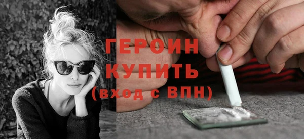 марки lsd Абдулино