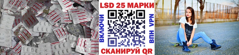 LSD-25 экстази ecstasy  продажа наркотиков  Тихвин 