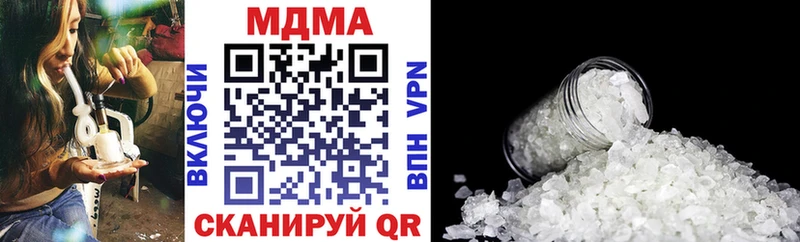 кракен ТОР  купить закладку  Тихвин  MDMA crystal 