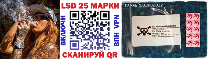 Наркотические марки 1,5мг  маркетплейс наркотические препараты  Тихвин  что такое  