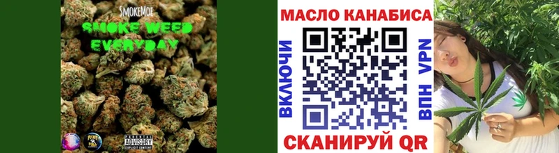 наркошоп  Тихвин  ТГК вейп 