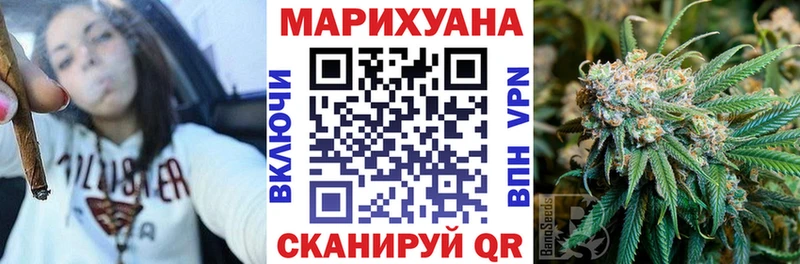 гидра зеркало  Тихвин  Марихуана OG Kush 